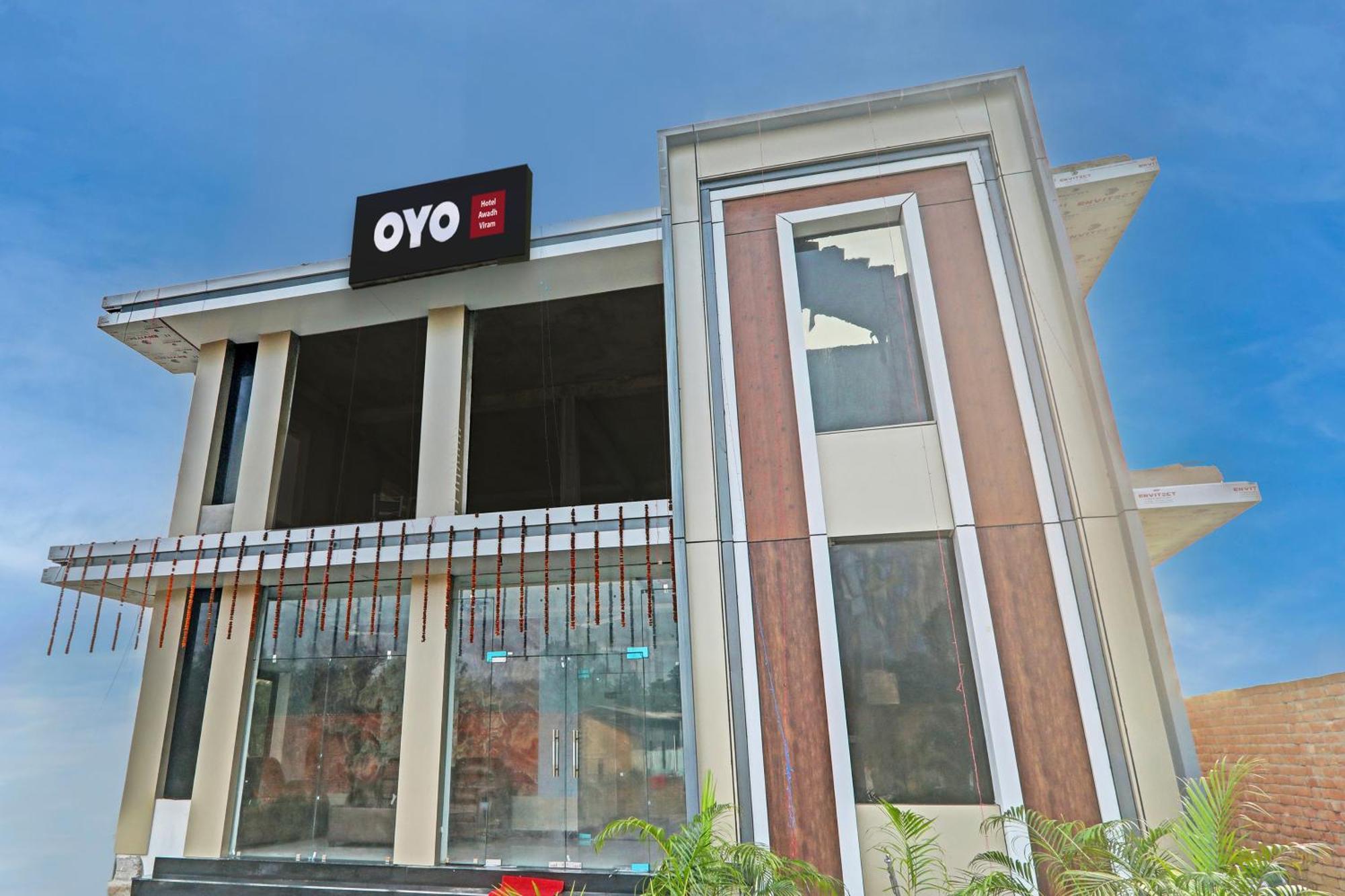 Hotel O Awadh International Bela Pratapgarh Exterior foto